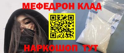 не бодяженный Обнинск