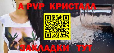не бодяженный Обнинск