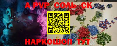 не бодяженный Обнинск