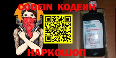 не бодяженный Обнинск