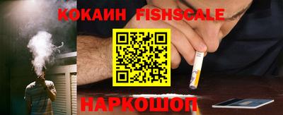соль курить ск Нягань
