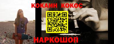 не бодяженный Обнинск