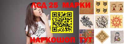 соль курить ск Нягань