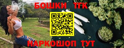 соль курить ск Нягань