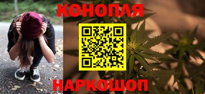 наркотики Обь