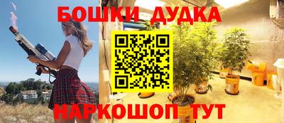 не бодяженный Обнинск