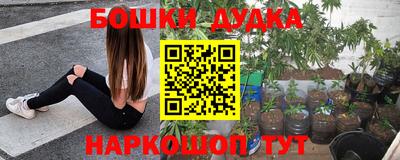 не бодяженный Обнинск