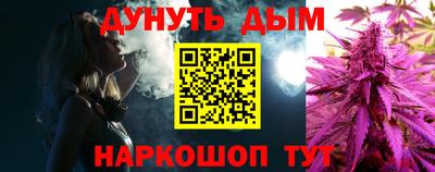 не бодяженный Обнинск