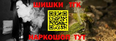 соль курить ск Нягань