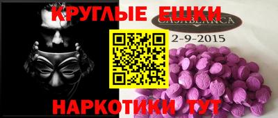 соль курить ск Нягань