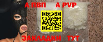 не бодяженный Обнинск