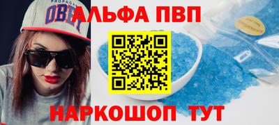 не бодяженный Обнинск