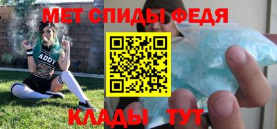 соль курить ск Нягань