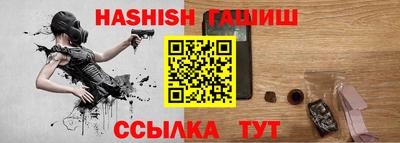 наркотики Обь