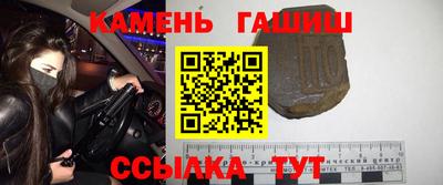 наркотики Обь
