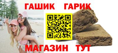 соль курить ск Нягань