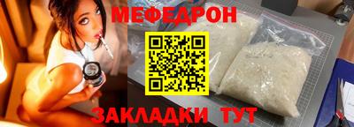 не бодяженный Обнинск