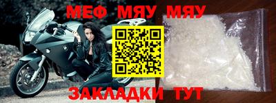 не бодяженный Обнинск