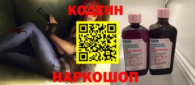 соль курить ск Нягань