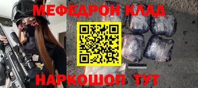 не бодяженный Обнинск